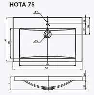 Раковина "Нота New Polytitan 75"