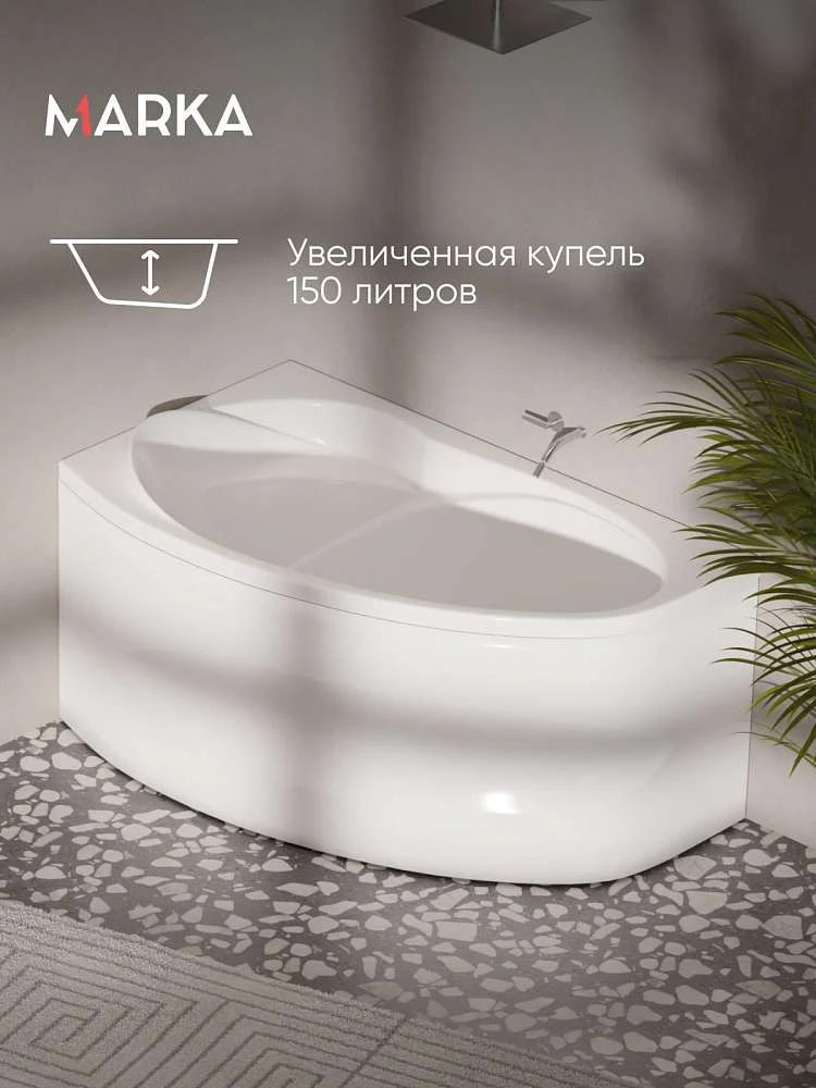 Ванна ДЖУЛИАННА/JULIANNA 1500х900 L МГ