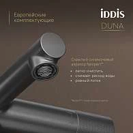 Смеситель для ванны IDDIS Дюна термостат графит матовый DUNGM02i74WA