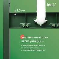 Инсталляция пневматическая IDDIS Профикс Эйр PRA0000i32