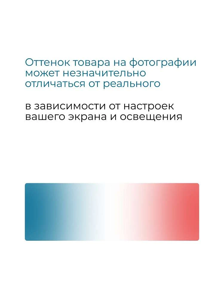 Экран для ванны ГРАНЖ ЛОФТ/GRUNGE LOFT 1600 Дуб Крафт золотой