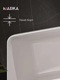 Ванна акриловая Marka One DIRECT 170x100