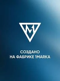 Панель КОРСИКА/KORSIKA 1900х1000 бок рельеф