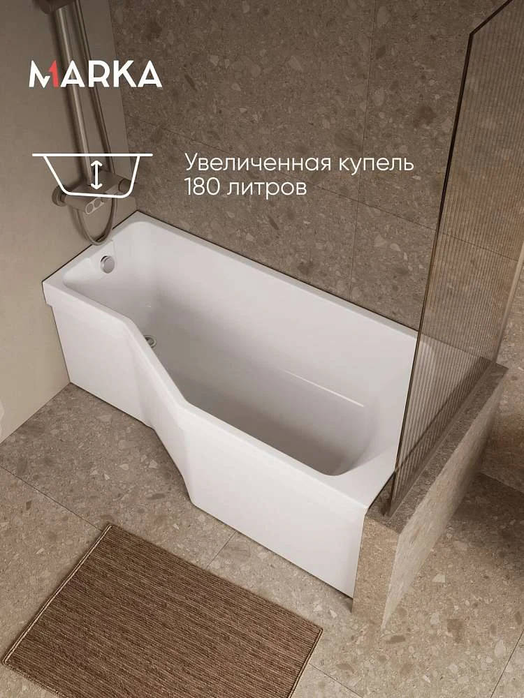 Ванна КОНВЕЙ/CONVEY 1500х750 R МГ