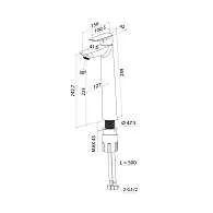 Смеситель для раковины IDDIS Cloud высокий белый/хром CLOSB01i01