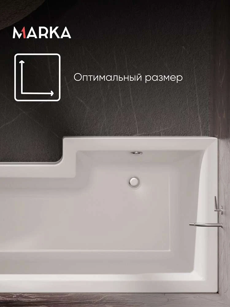 Ванна ЛИНЕА/LINEA 1650х850 L ПР