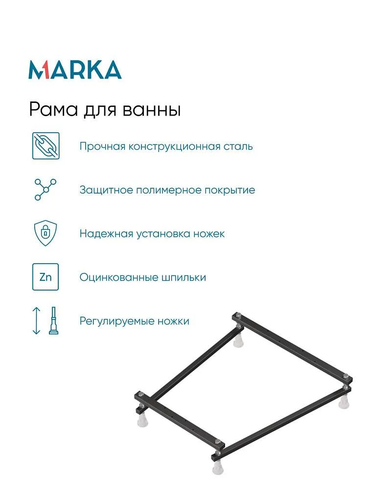 Панель ПИККОЛО/PICCOLO 1500х750 L фронт рельеф