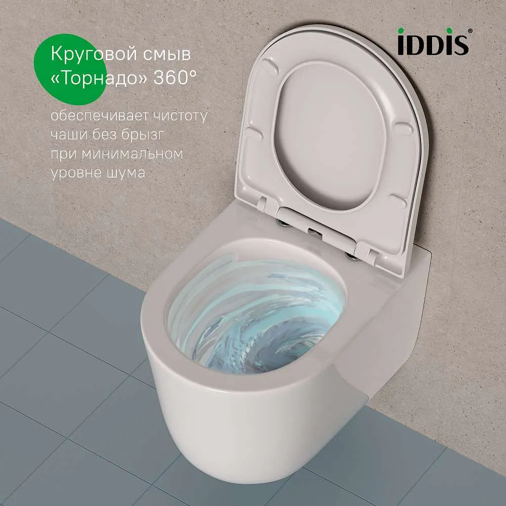 Унитаз подвесной IDDIS Slide SLIRDSEi25