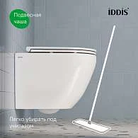 Комплект 3в1 IDDIS Basic подвесной унитаз, инсталляция и клавиша смыва белая BASBQ03i73