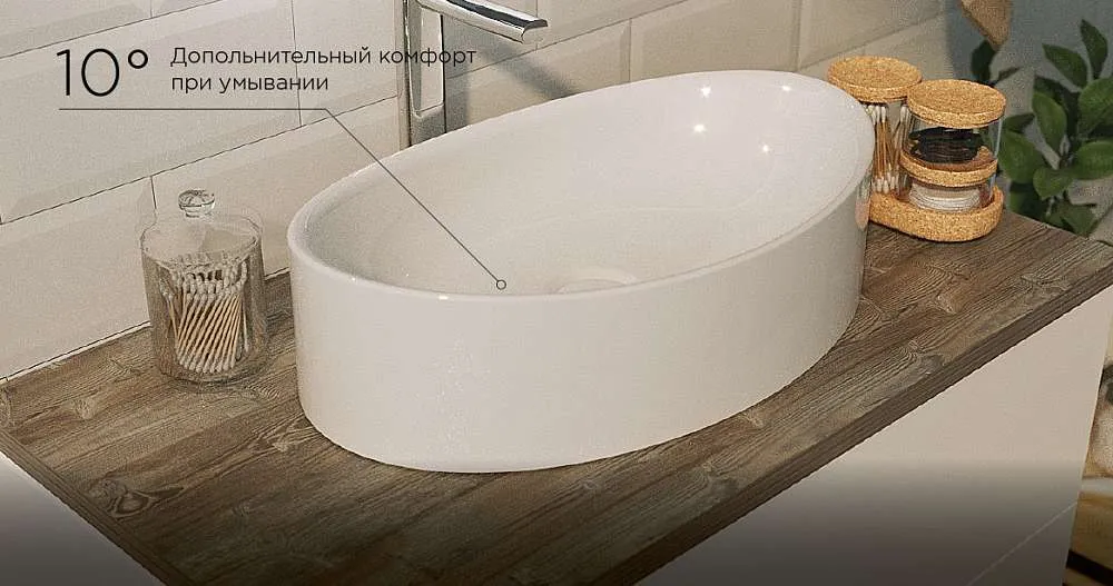 Раковина Roll 53 Polytitan