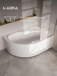 Ванна АУРА/AURA 1600х1050 R ПР