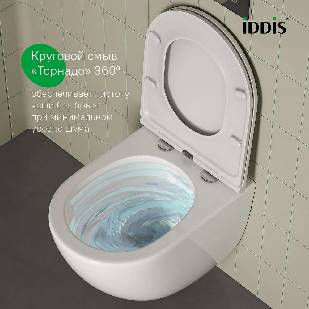 Унитаз подвесной IDDIS Axes безободковый смыв торнадо AXERDSEi25