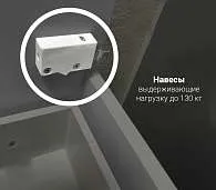 Тумба под раковину Вита 65П 2д. белый глянец, МДФ