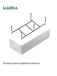 Ванна ДИРЕКТ/DIRECT 1700х1000 R ПР