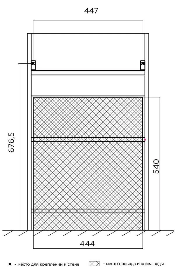 Тумба с раковиной Revo 50Н 1д. Дуб Сонома