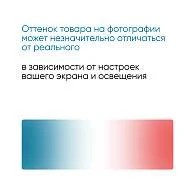 Ванны Ванна БЬЯНКА/BIANCA 1600х700 МГ