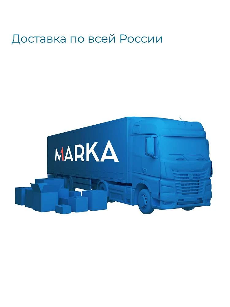 Ванна БЬЯНКА/BIANCA 1800х700 МГ