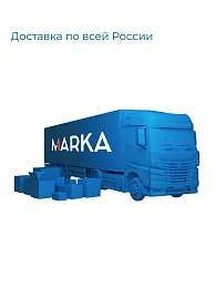 Ванны Ванна БЬЯНКА/BIANCA 1800х700 МГ