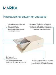 Ванна Marka One RAGUZA 180x80