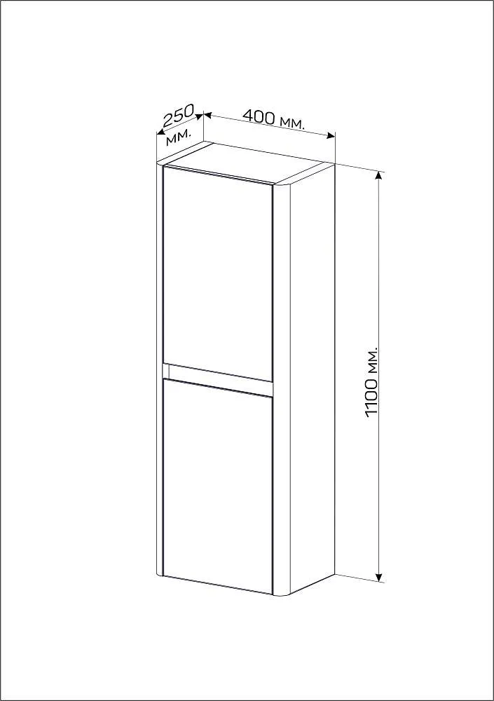 Пенал Mona 40П (400х1100х250) 2д агатовый серый