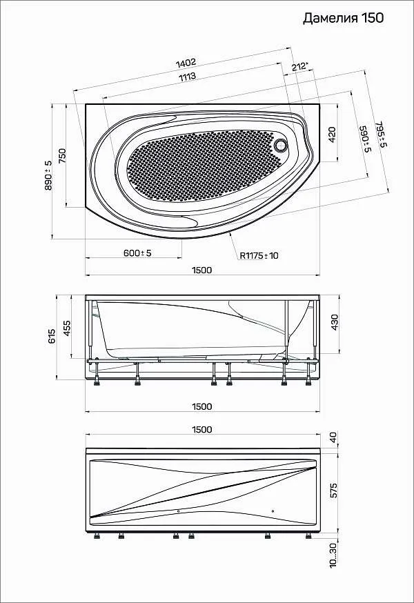 Ванна ДАМЕЛИЯ/DAMELIA 1500х900 L