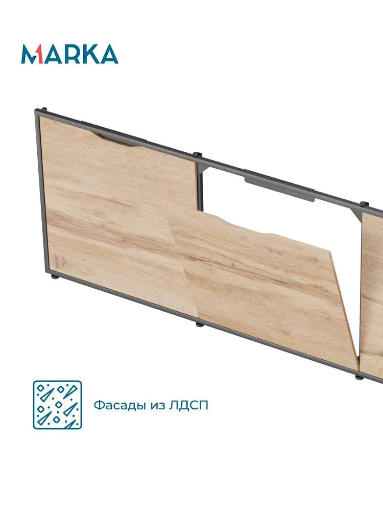 Экран для ванны ГРАНЖ ЛОФТ/GRUNGE LOFT 1600 Дуб Крафт золотой