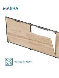 Экран для ванны ГРАНЖ ЛОФТ/GRUNGE LOFT 1600 Дуб Крафт золотой