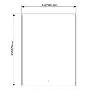 Зеркало PINO (700х900х29) прямоугольник черный УФ01 подсветка/сенсор