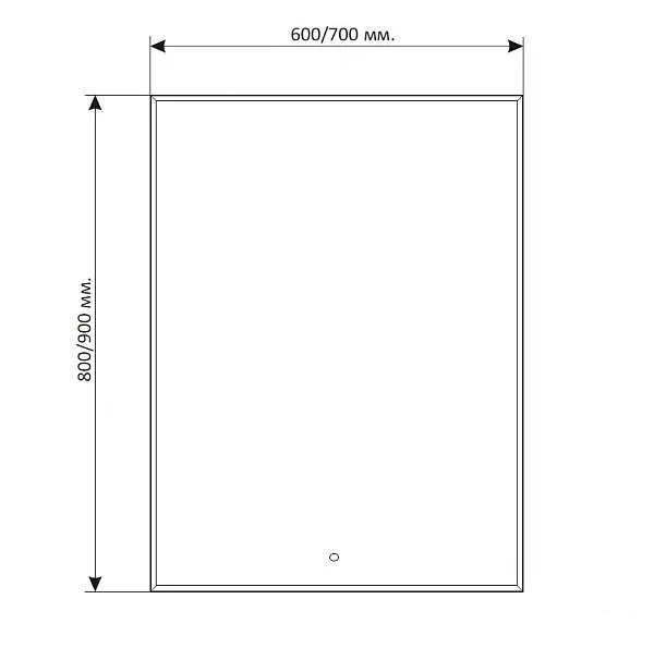 Зеркало PINO (700х900х29) прямоугольник черный УФ01 подсветка/сенсор