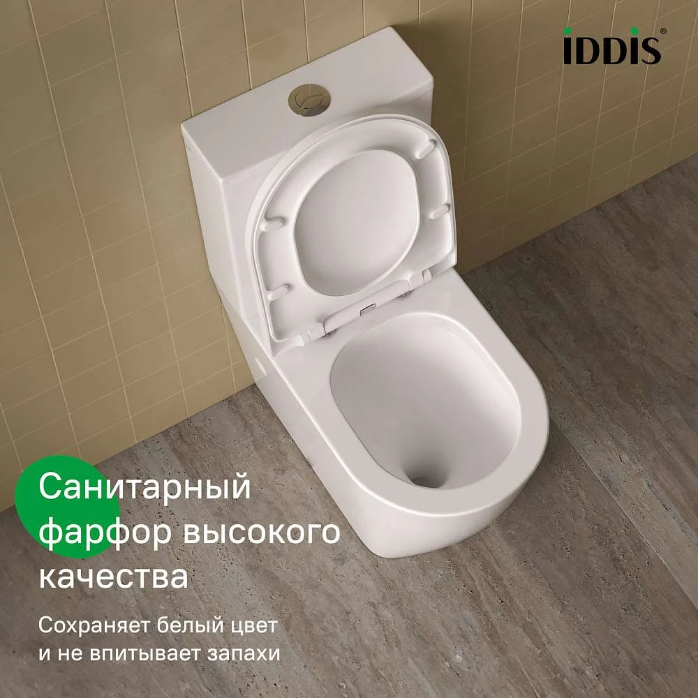 Унитаз напольный IDDIS Слайд смыв торнадо SLIRDSEi24
