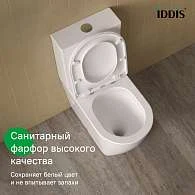 Унитаз напольный IDDIS Слайд смыв торнадо SLIRDSEi24