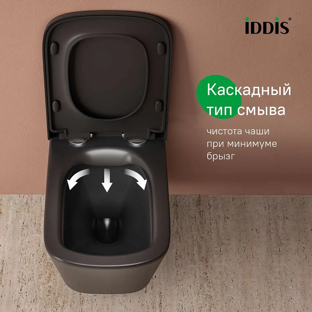 Унитаз подвесной IDDIS Bild безободковый черный матовый BILR2BMi25