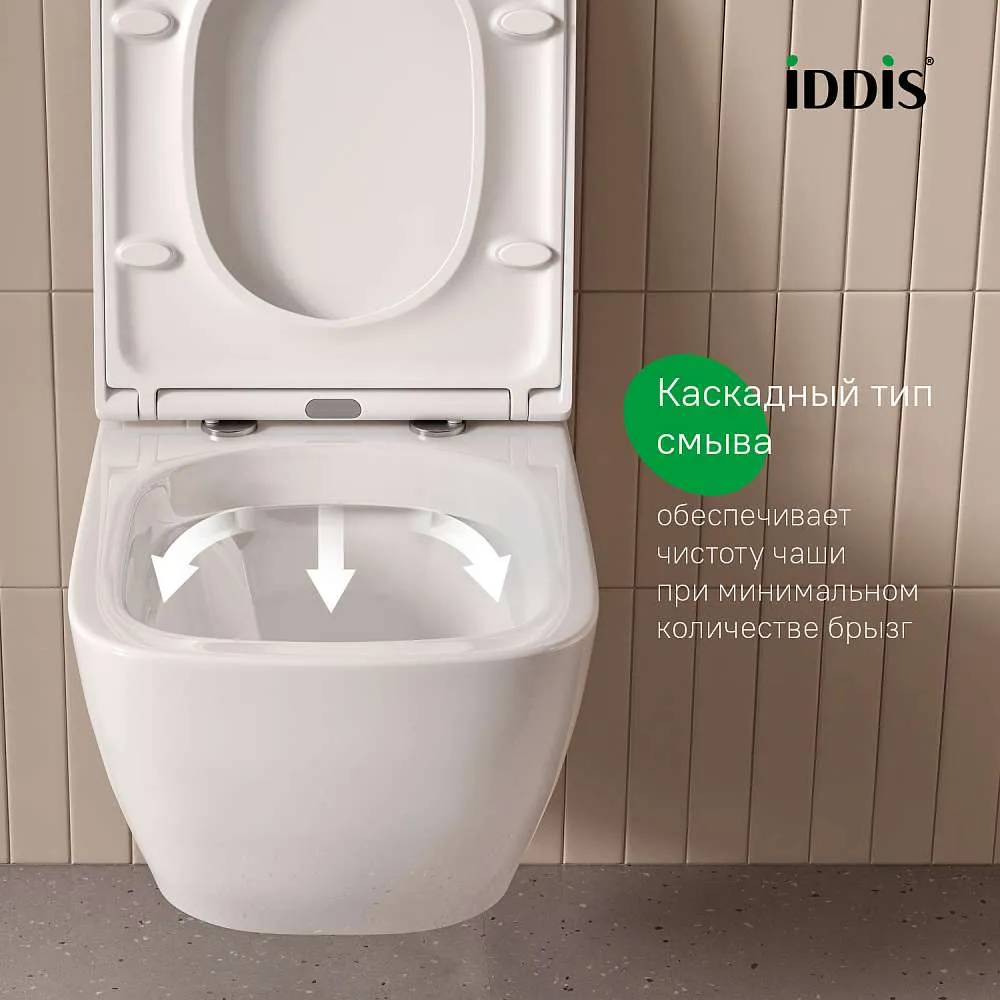 Унитаз подвесной безободковый IDDIS Torr TORRDSEi25