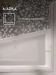 Ванна ТОМАС/THOMAS 1700х1000 L ПР