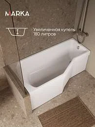 Ванна акриловая Marka One Convey 150x75