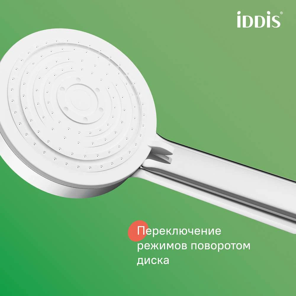 Душевая система IDDIS Зодиак X с изливом ZDXSB3Fi06