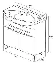 Тумба под раковину Lina New 85Н 1в.я 2д Белый глянец