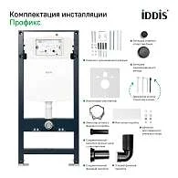 Комплект 3в1 IDDIS : подвесной унитаз, инсталляция и клавиша смыва BASBQ01i73