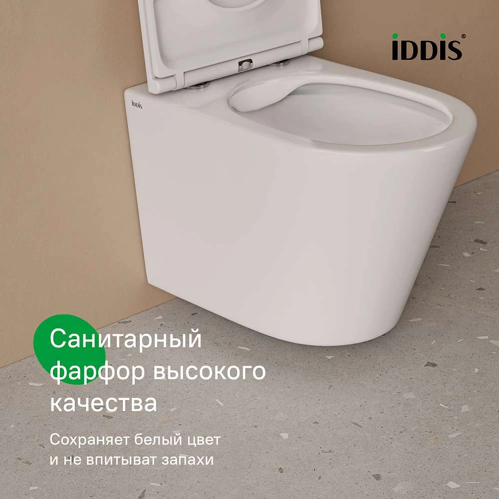 Комплект унитаз с инсталляцией IDDIS BASC010i73