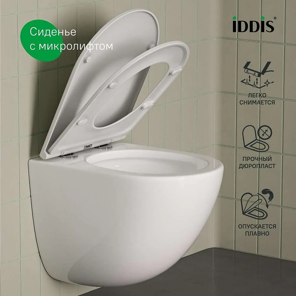 Унитаз подвесной IDDIS Axes безободковый смыв торнадо AXERDSEi25