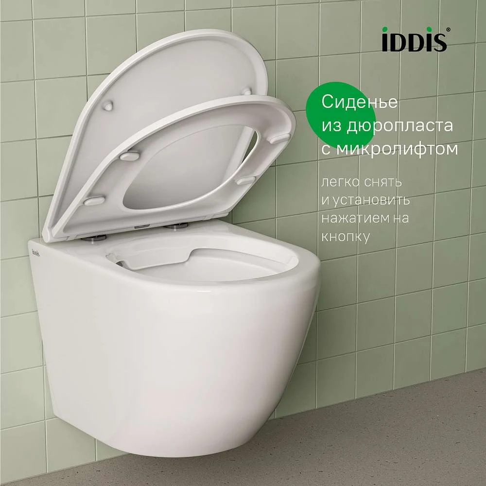 Комплект 3в1 IDDIS : подвесной унитаз, инсталляция и клавиша смыва BASBI01i73
