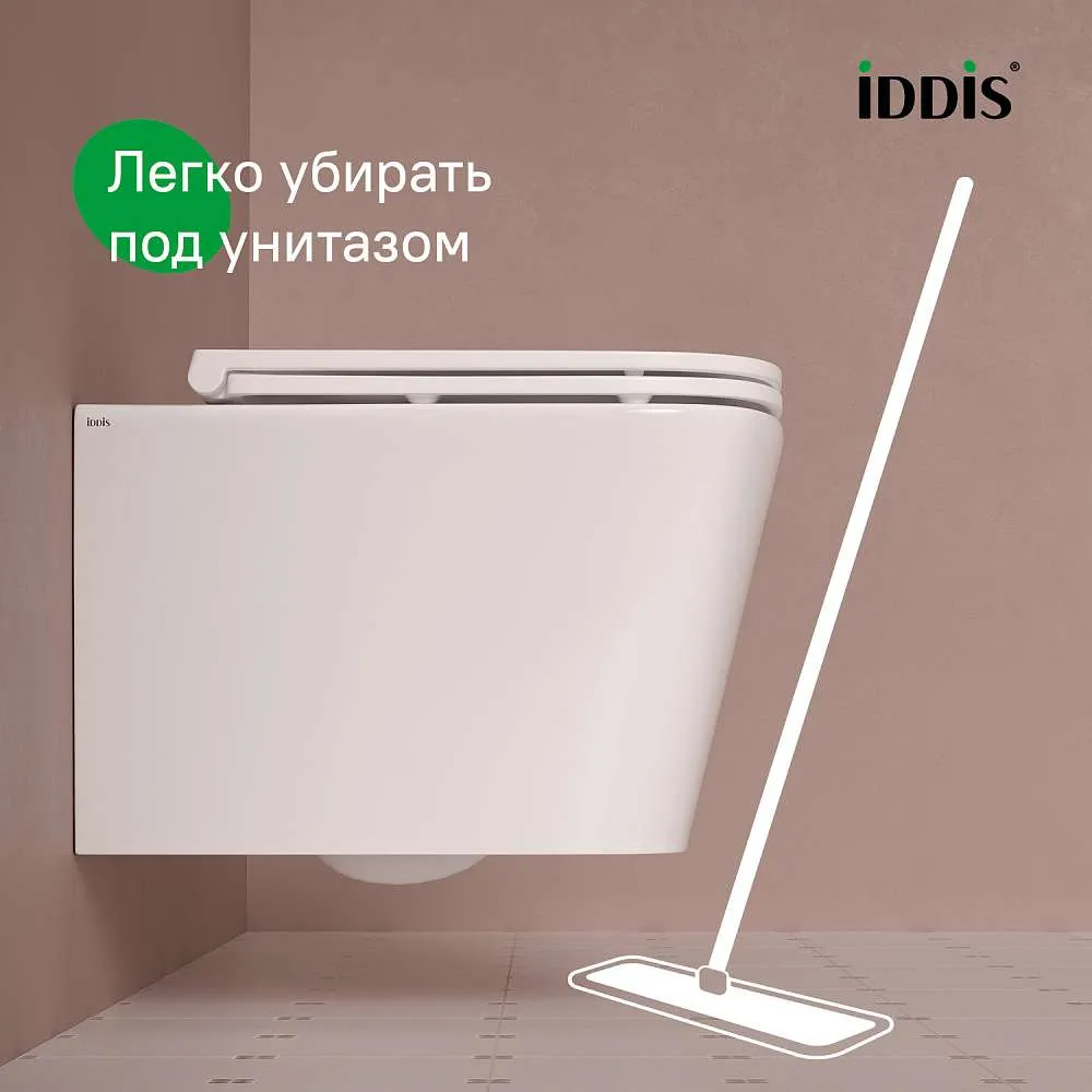 Унитаз подвесной IDDIS Bild безободковый BILRNSEi25