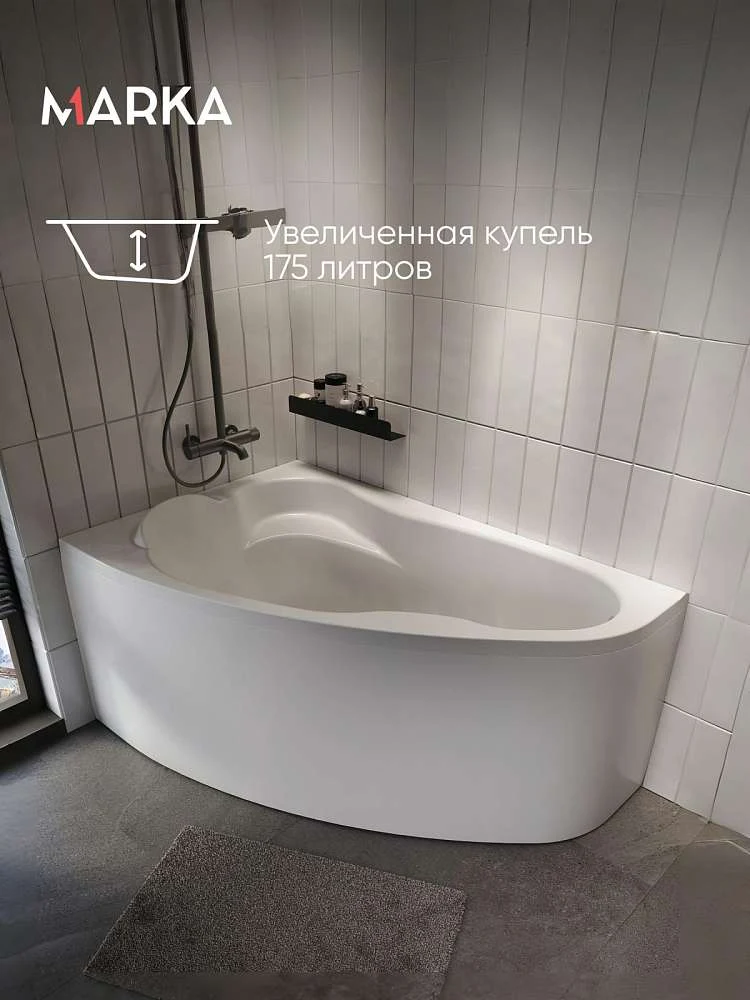 Ванна ЛИЛ/LIL 1400х900 L МГ