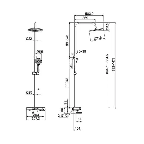 Душевая система Iddis Shelfy с изливом белый матовый SHEWTBTi06