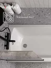 Ванна МОДЕРН/MODERN 1400х700 СМ/ПР