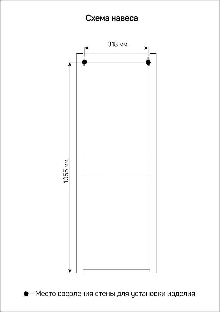 Пенал Mona 40П (400х1100х250) 2д белый