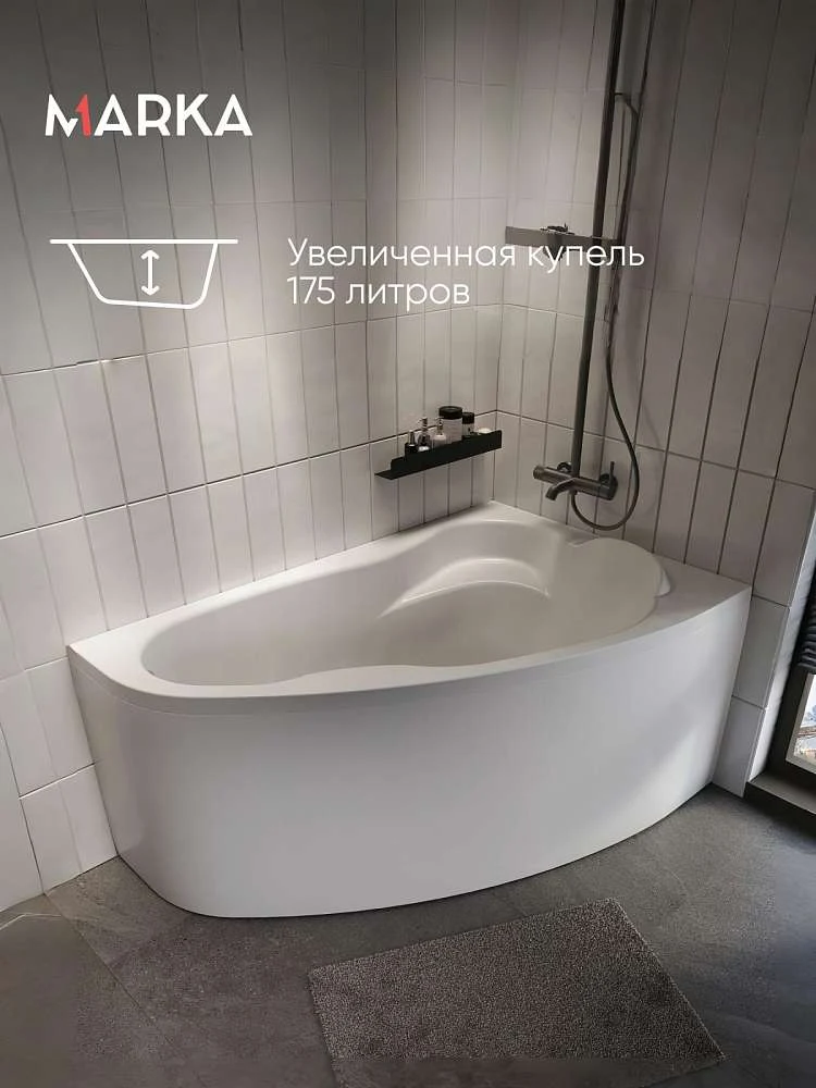 Ванна ЛИЛ/LIL 1400х900 R МГ