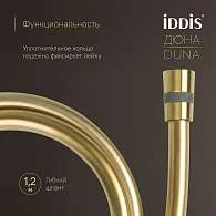 Смеситель с гигиенической лейкой IDDIS Дюна матовое золото DUNMGV0i08