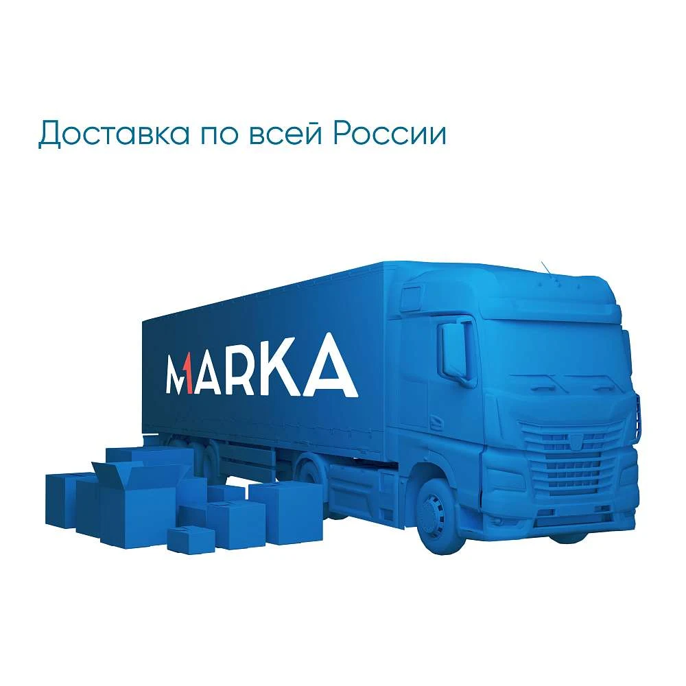 Ванна БЬЯНКА/BIANCA 1500х700 МГ
