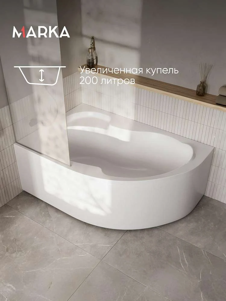 Ванна АУРА/AURA 1600х1050 L ПР